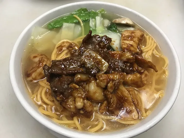 Go China Restaurant 8