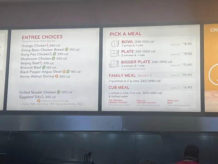 Panda Express 7