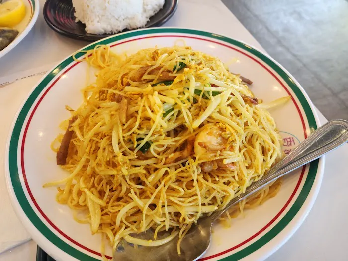 Hong Kong Cafe 香港茶餐厅 2