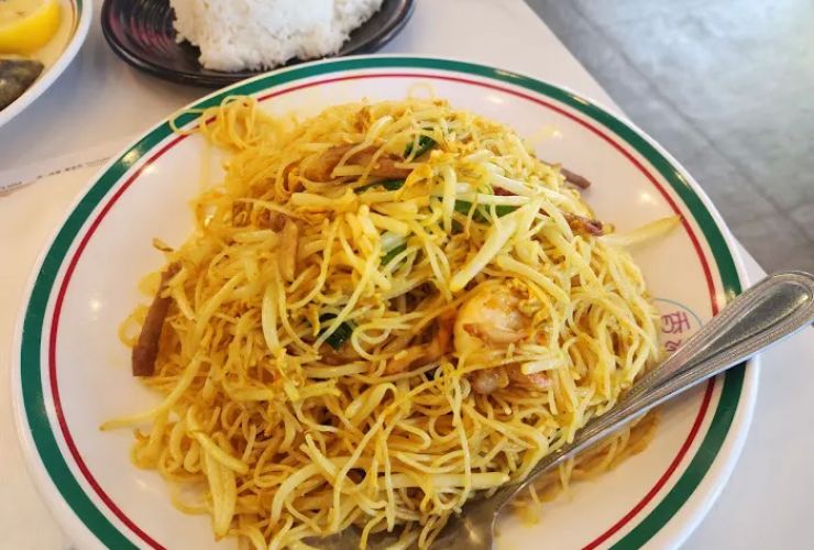Hong Kong Cafe 香港茶餐厅 1