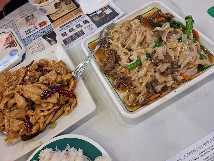 Hong Kong Cafe 香港茶餐厅 7