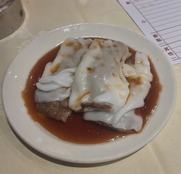 Atlantic Seafood and Dim Sum 2