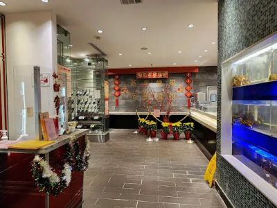 Atlantic Seafood and Dim Sum 0
