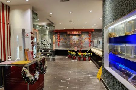 Atlantic Seafood and Dim Sum