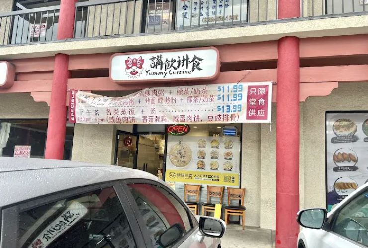 Yummy Cuisine 0