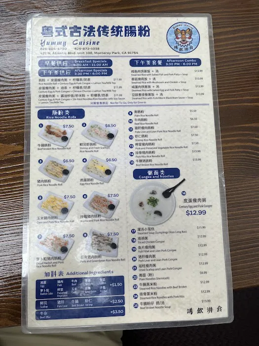 Yummy Cuisine 2