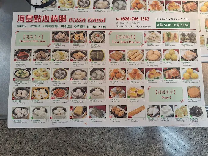 Ocean Island Restaurant 8