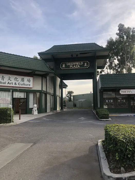 Deerfield Garden Restaurant 10