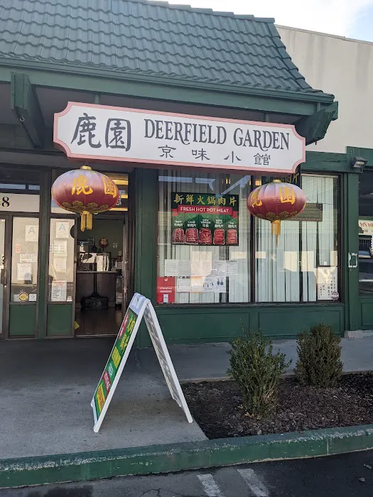Deerfield Garden Restaurant 2