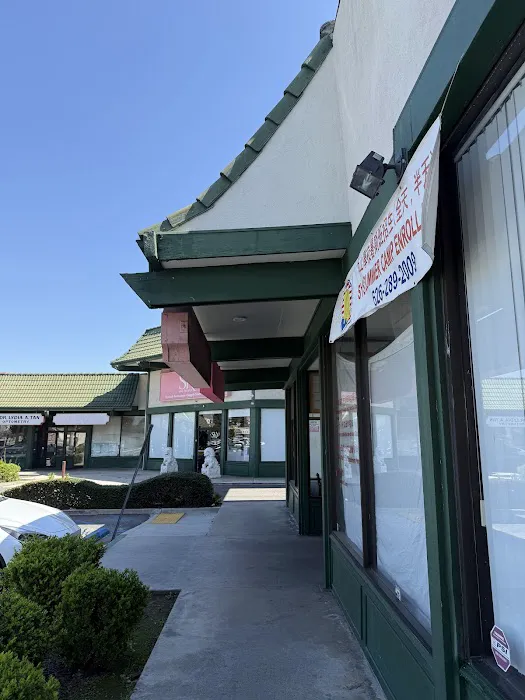 Deerfield Garden Restaurant 9