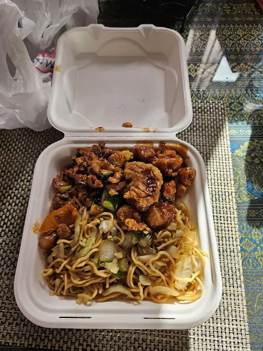 Panda Express 12