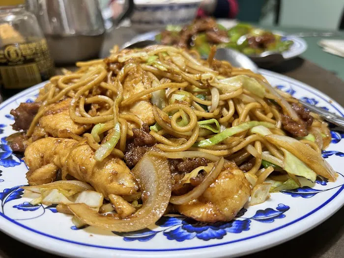 Mandarin King 1