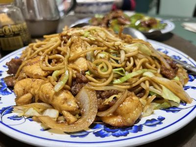 Mandarin King 0