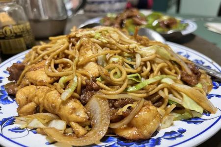 Mandarin King
