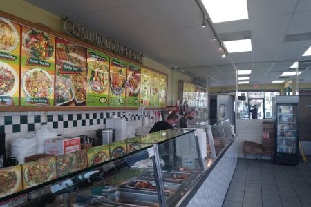 Wong's Wok Chinese Food