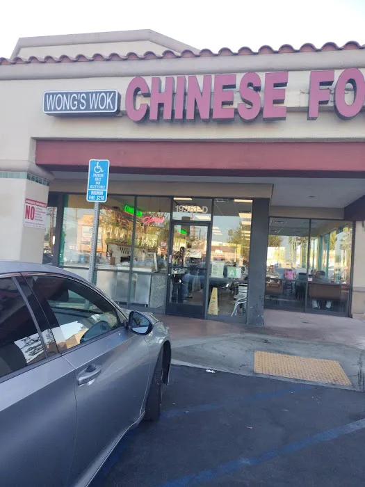 Wong's Wok Chinese Food 5