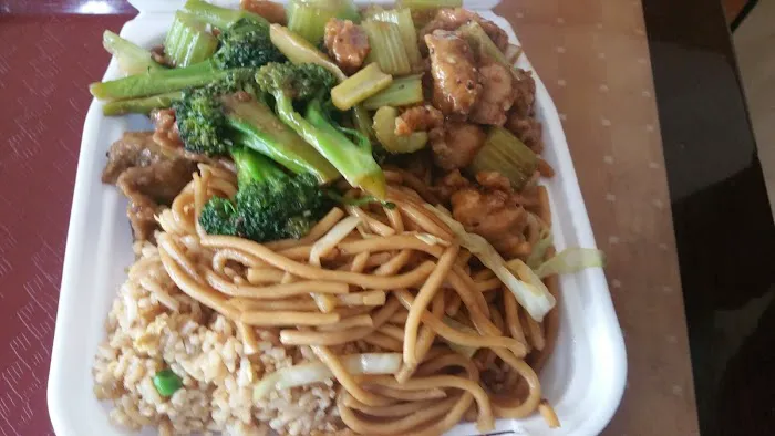 China Express Restaurant 1