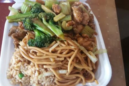 China Express Restaurant