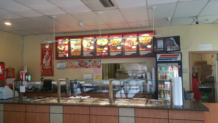 China Express Restaurant 2
