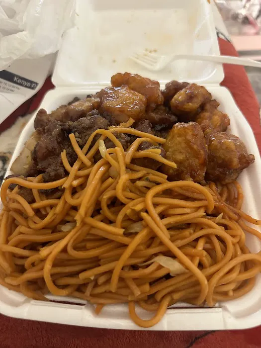 Royal Dragon Chinese Restaurant 1