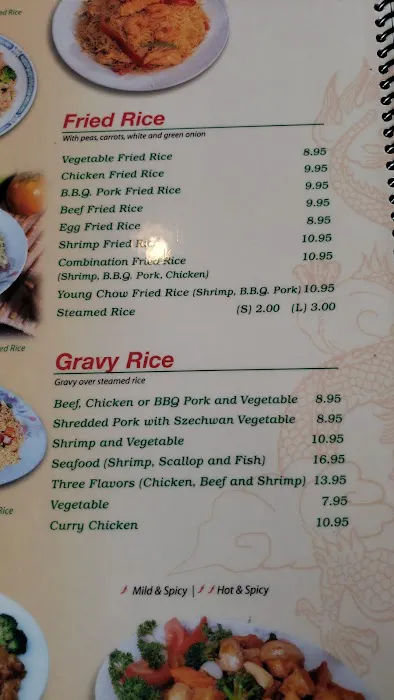 Dragon King Restaurant 1