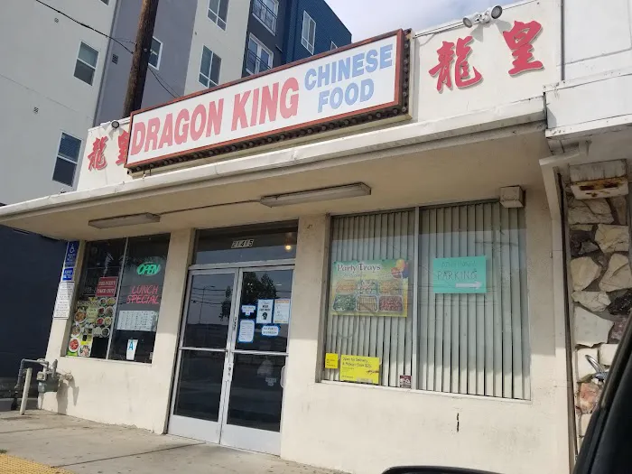 Dragon King Restaurant 5