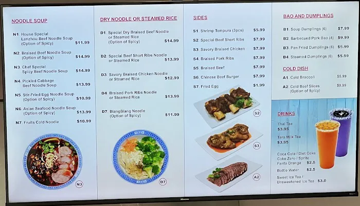 Master Gan Noodle & Dumplings 3