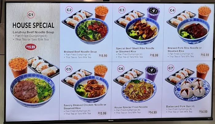 Master Gan Noodle & Dumplings 4