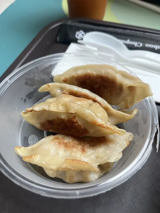 Master Gan Noodle & Dumplings 2
