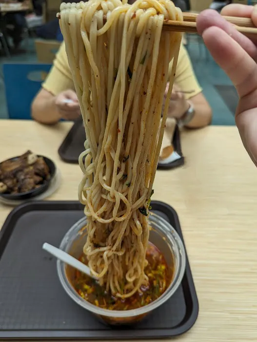 Master Gan Noodle & Dumplings 5