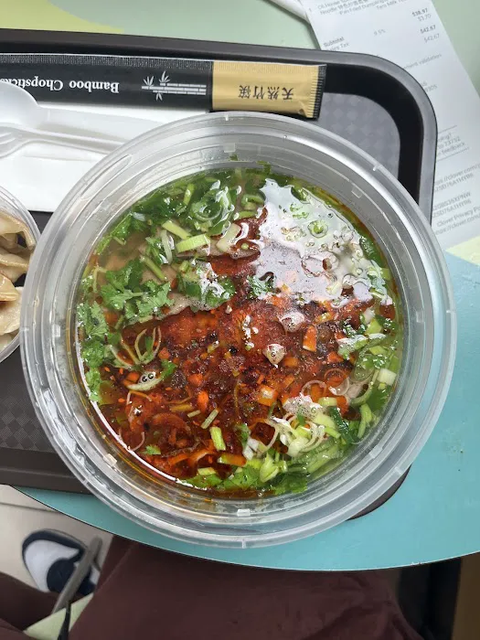Master Gan Noodle & Dumplings 1
