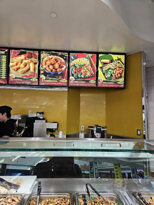 Chinese Gourmet Express 3