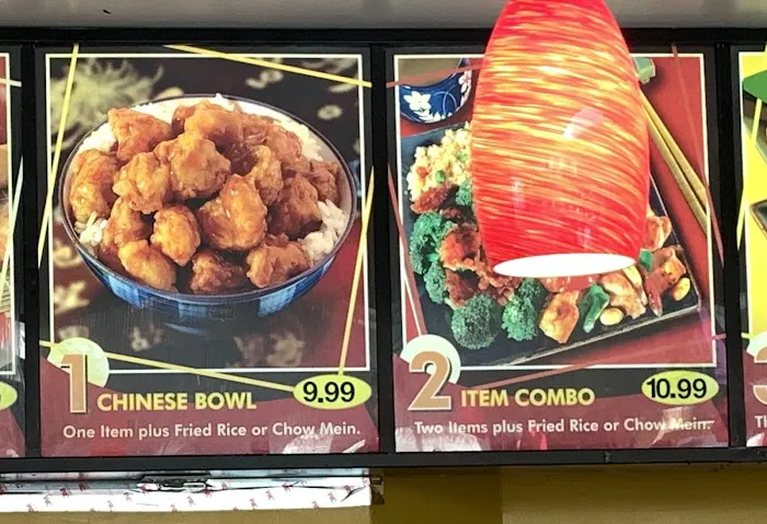 Chinese Gourmet Express 8