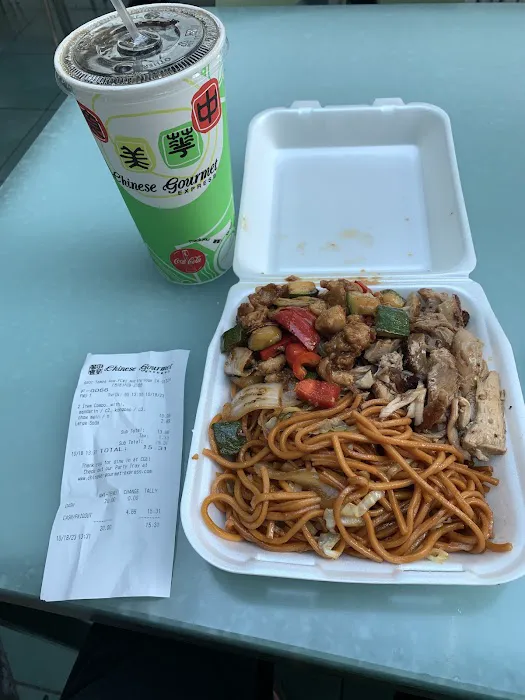 Chinese Gourmet Express 9
