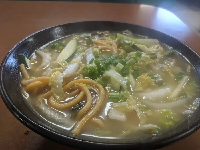 Asian Way 2