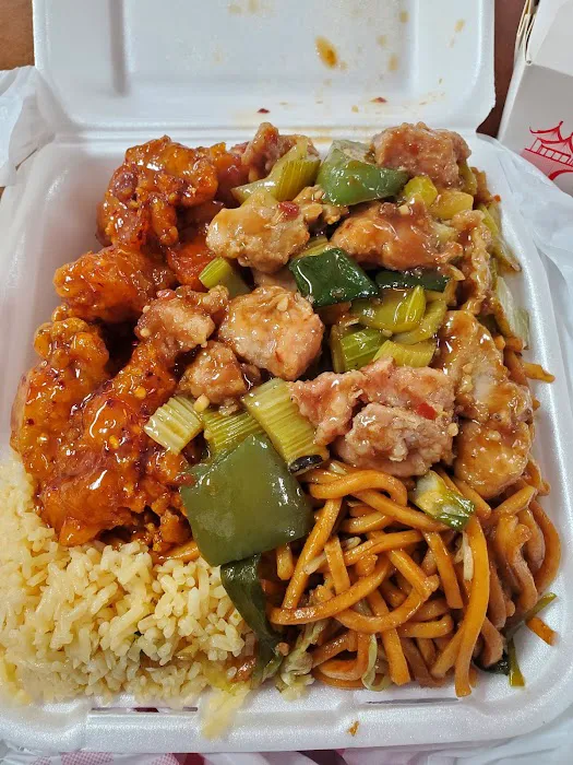 Asian Way 1