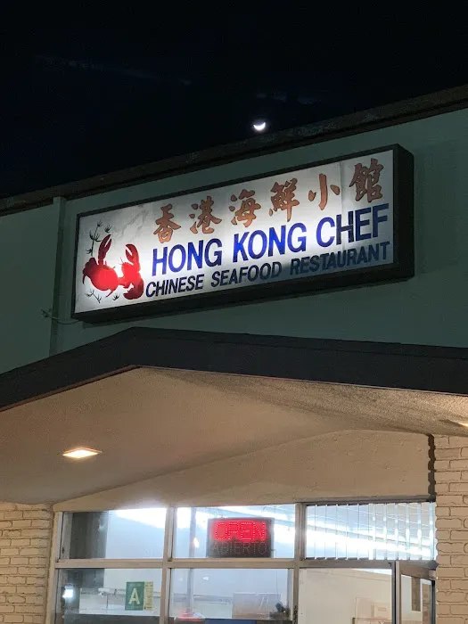 Hong Kong Chef 8