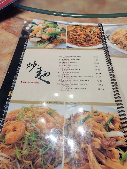Golden Palace Chinese Restaurant 6