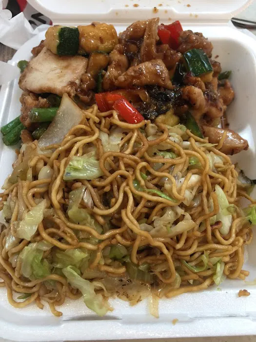 Panda Express 9