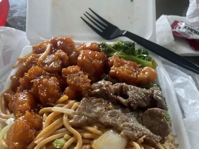 Tasty Goody Chinese Fast 0