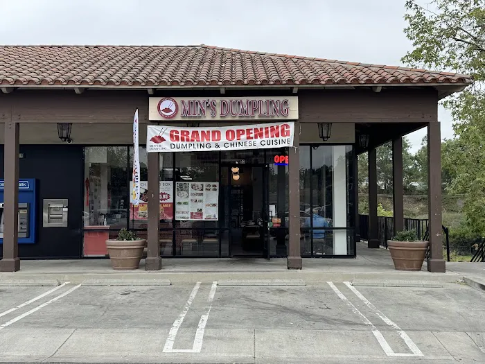 Min's Dumpling Mission Viejo 2