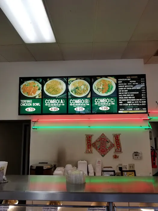China Garden Express 6
