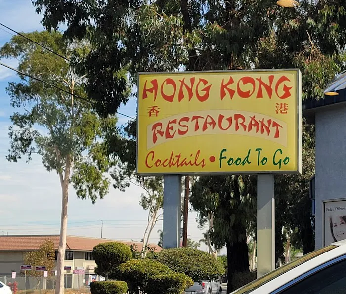 Hong Kong Chinese Restaurant 6