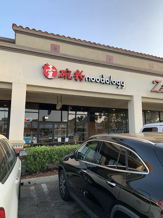Noodology - Chino Hills 1
