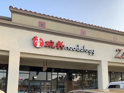 Noodology - Chino Hills 0