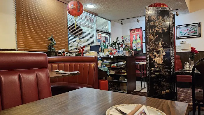New China Restaurant 6