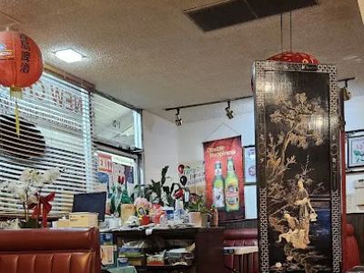 New China Restaurant 0