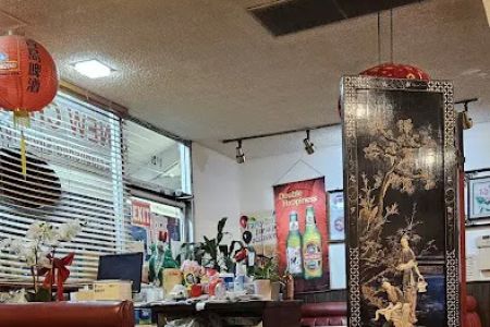 New China Restaurant