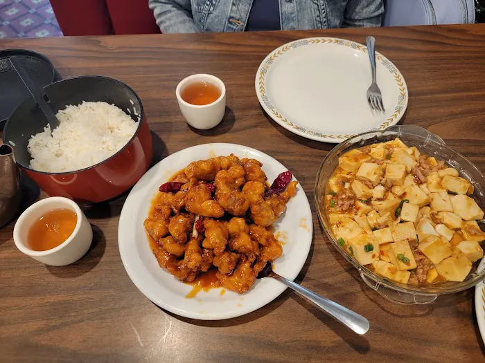 New China Restaurant 7
