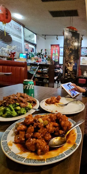 New China Restaurant 4